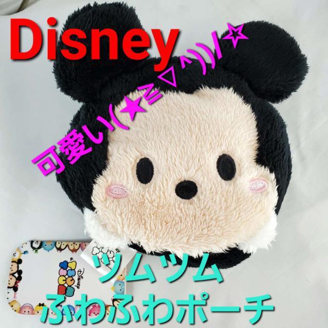 ݁񔄕ifBYj[cc~bL[}EXӂӂ|[`   Aj/R~bN/LN^[ 