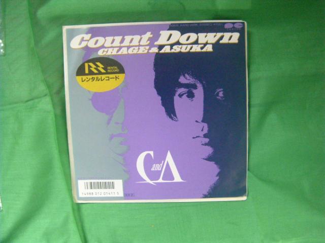 CHAGE&ASUKA@Gount@Down@@G71   CD/DVD/rfI 