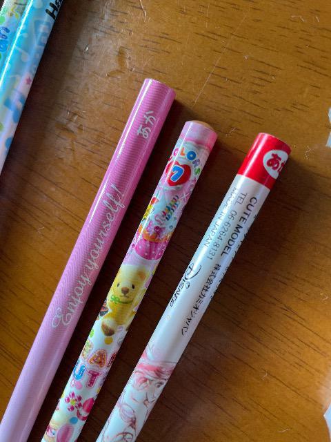 Vigp򂦂҂ S 낢 ܂ƂߔmBn10{{ PVS 3  v[ LeB ԃC{[Gsc