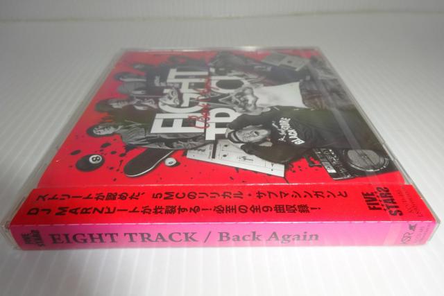 ViEIGHT TRACKBACK AGAIN  GCgEgbN Q270~  ^gObY 