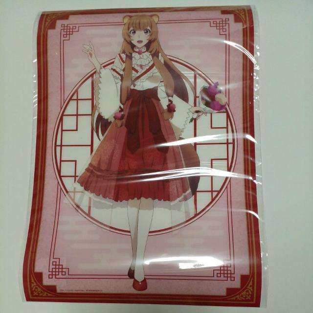 NA|X^[ ̗E҂̐オ Season 2  IC  A  A3NA|X^[  t^Aver.   Aj/R~bN/LN^[ 