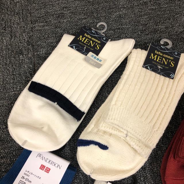  Vi gp fB[X \bNX C 7Zbg  t@bV 