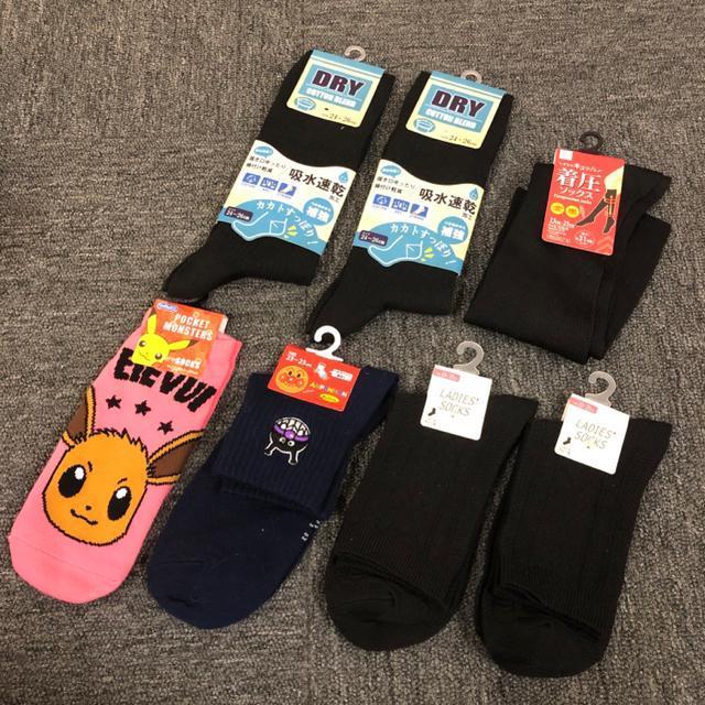  Vi gp fB[X \bNX C 7Zbg  t@bV 