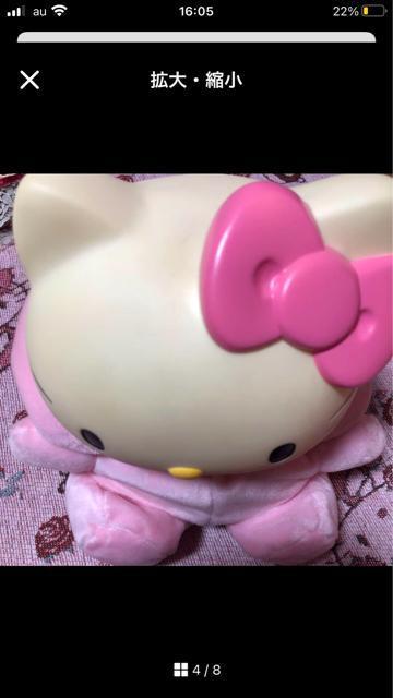 ※訳あり※中古 激レア★うさ耳キティ大きい貯金箱 < おもちゃ  ※訳あり※中古 激レア★うさ耳キティ大きい貯金箱 < おもちゃの