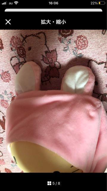 ※訳あり※中古 激レア★うさ耳キティ大きい貯金箱 < おもちゃ  ※訳あり※中古 激レア★うさ耳キティ大きい貯金箱 < おもちゃの