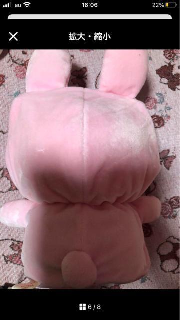 ※訳あり※中古 激レア★うさ耳キティ大きい貯金箱 < おもちゃ  ※訳あり※中古 激レア★うさ耳キティ大きい貯金箱 < おもちゃの