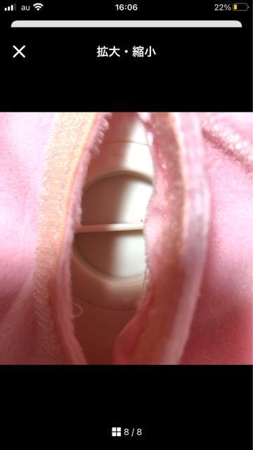 ※訳あり※中古 激レア★うさ耳キティ大きい貯金箱 < おもちゃ  ※訳あり※中古 激レア★うさ耳キティ大きい貯金箱 < おもちゃの