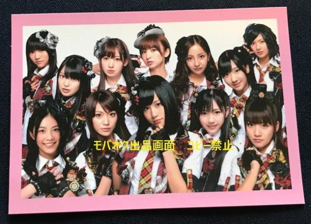 〇 AKB48 「グッズ 2点」 < タレントグッズ  〇 AKB48 「グッズ 2点」  < タレントグッズの