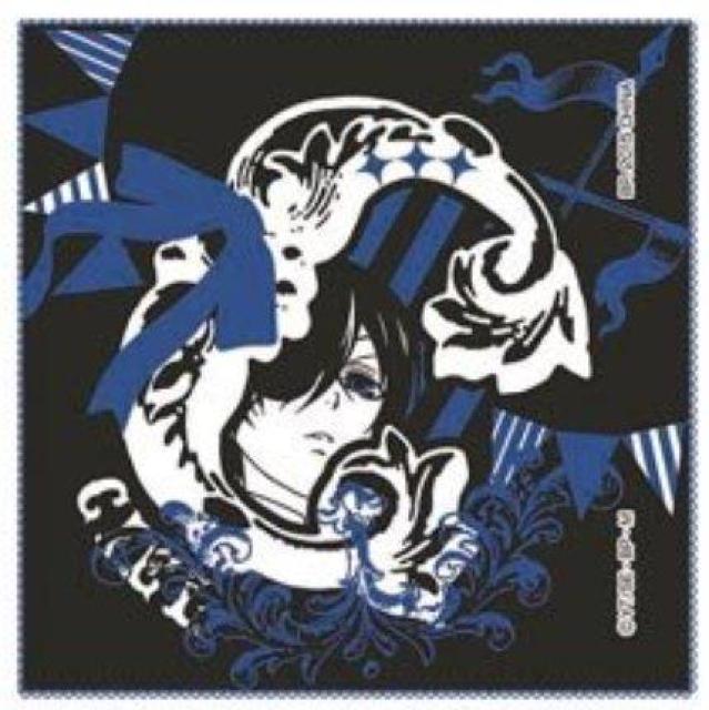 黒執事一番くじ/G賞レース付ミニタオル/シエル/その執事、神妙/モバペイ < アニメ/コミック/キャラクター  黒執事一番くじ/G賞レース付ミニタオル/シエル/その執事、神妙/モバペイ  < アニメ/コミック/キャラクターの