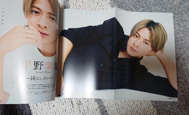 steady 11���� �\�� ���쎇�s �� �{/�G���� 