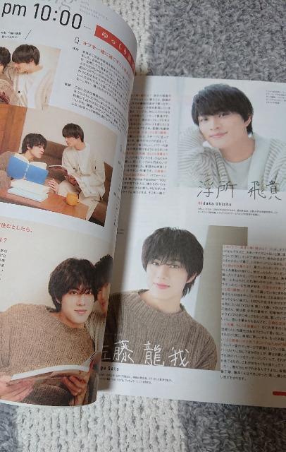 steady 11���� �\�� ���쎇�s �� �{/�G���� 