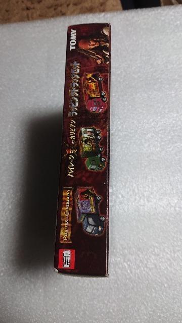 TOMY・トミカ・ラッピングトラックセット・パイレーツオブ カリビアン < ホビー  TOMY・トミカ・ラッピングトラックセット・パイレーツオブ カリビアン < ホビーの