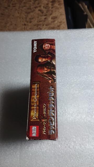 TOMY・トミカ・ラッピングトラックセット・パイレーツオブ カリビアン < ホビー  TOMY・トミカ・ラッピングトラックセット・パイレーツオブ カリビアン < ホビーの