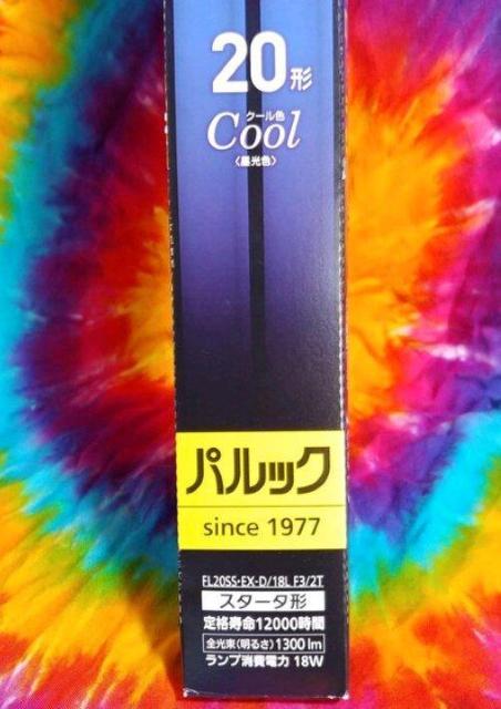 □パルック□cool昼光色□20形□スタータ形2本セット□寿命12000時間□蛍光灯□蛍光菅□20型□ < 家電/AV  □パルック□cool昼光色□20形□スタータ形2本セット□寿命12000時間□蛍光灯□蛍光菅□20型□ < 家電/AVの