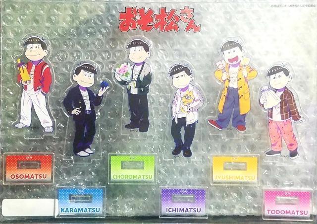 ☆送料無料☆おそ松さん☆伊勢丹限定/アクリルスタンド6点SET☆新品未開封☆ < アニメ/コミック/キャラクター ☆送料無料☆おそ松さん☆伊勢丹限定/アクリルスタンド6点SET☆新品未開封☆ < アニメ/コミック/キャラクターの