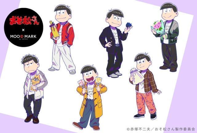 ☆送料無料☆おそ松さん☆伊勢丹限定/アクリルスタンド6点SET☆新品未開封☆ < アニメ/コミック/キャラクター ☆送料無料☆おそ松さん☆伊勢丹限定/アクリルスタンド6点SET☆新品未開封☆ < アニメ/コミック/キャラクターの