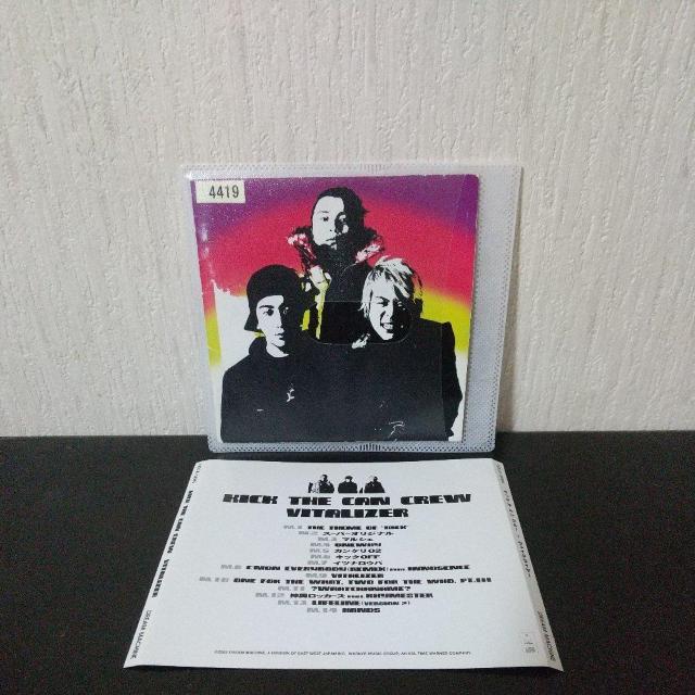 KICK THE CAN CREWwVITALIZERxKREVA MCU My   ^gObY 