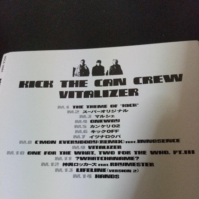 KICK THE CAN CREWwVITALIZERxKREVA MCU My  ^gObY 