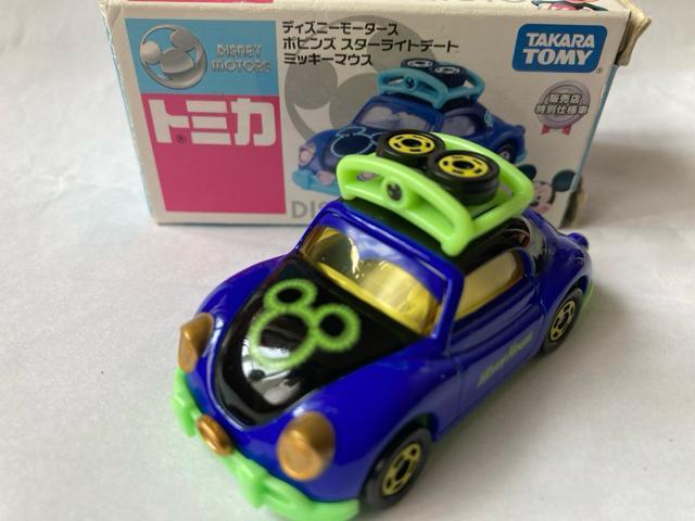 トミカ ディズニーモータース・ポピンズ スターライトデート ミッキーマウス(他も出品中) < ホビー  トミカ ディズニーモータース・ポピンズ スターライトデート ミッキーマウス(他も出品中)  < ホビーの