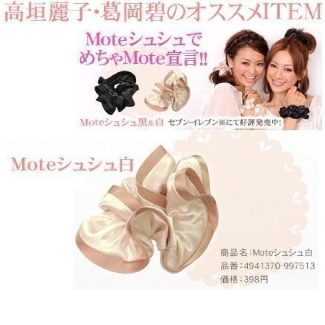 ViJMoteVV wAS VV ZuCu  f OL q 񎟉 wAANZ tF~j  ANZT[/v 