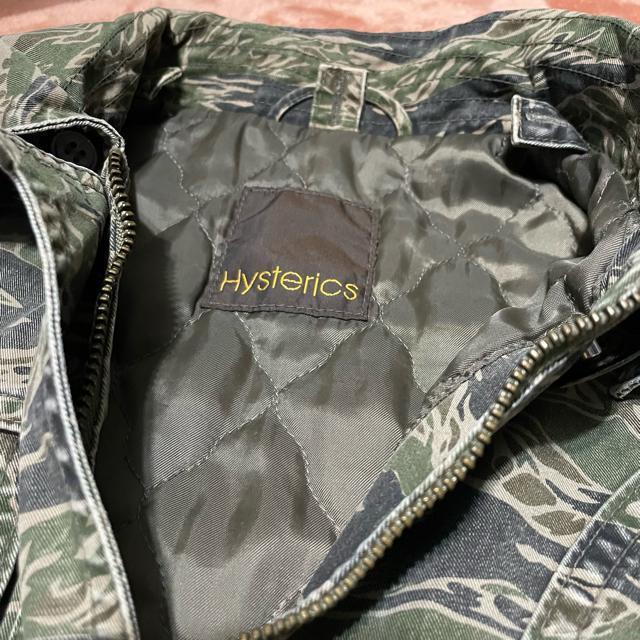 ヒステリックグラマー 迷彩 中綿 ブルゾン アウター < 女性ファッション ヒステリックグラマー 迷彩 中綿 ブルゾン アウター < 女性ファッションの