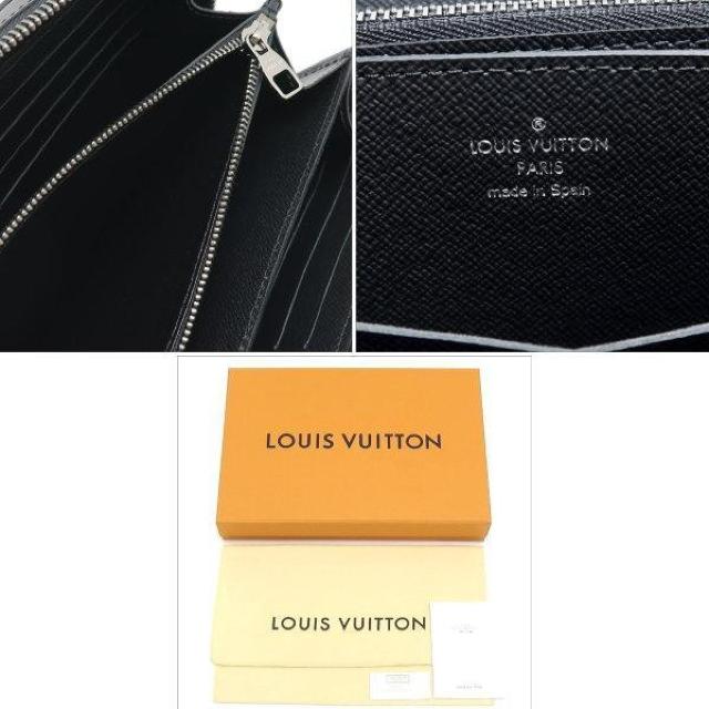 ◆ 本物 新品同様 ◆ LV ルイヴィトン ジッピーXL モノグラム エクリプス トラベルケース 長財布 保存袋 箱 M61698 < ブランド  ◆ 本物 新品同様 ◆ LV ルイヴィトン ジッピーXL モノグラム エクリプス トラベルケース 長財布 保存袋 箱 M61698 < ブランドの