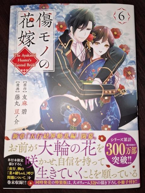 KCx�V���������m�̉ԉŇE�����ۓ��m��/���� �F���� 