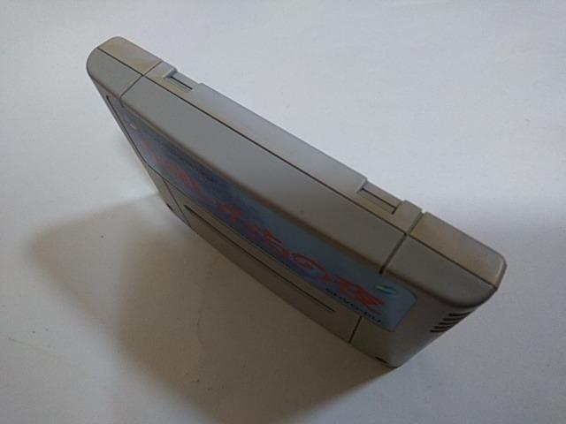 SFC/【何箱でも送料600円!!】かまいたちの夜☆電池OK!!メンテ済み☆≪匿名配送≫【箱・ハガキ・説明書付き!】↓ご落札価格↓ < ゲーム本体/ソフト  SFC/【何箱でも送料600円!!】かまいたちの夜☆電池OK!!メンテ済み☆≪匿名配送≫【箱・ハガキ・説明書付き!】↓ご落札価格↓ < ゲーム本体/ソフトの