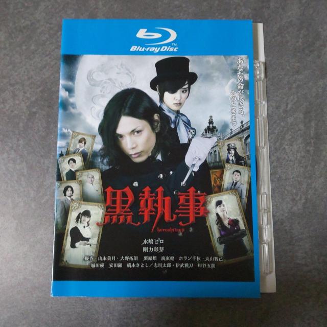 �f��Blu-ray���w�������x�����q�� ���͍� �D���E�R�{�����������^������ �� CD/DVD/�r�f�I�� 