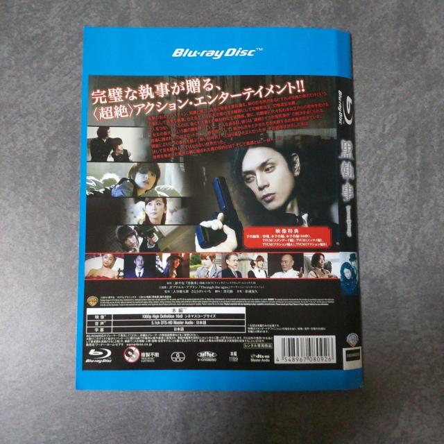 �f��Blu-ray���w�������x�����q�� ���͍� �D���E�R�{�����������^������ �� CD/DVD/�r�f�I�� 