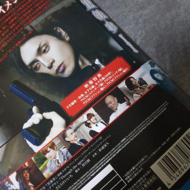 �f��Blu-ray���w�������x�����q�� ���͍� �D���E�R�{�����������^������ �� CD/DVD/�r�f�I�� 