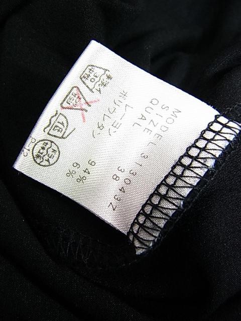 �V�i���l��PUPULA�i�v�v���j�@�����s�[�X�@38�T�C�Y�@M-L�ʁ@���[����