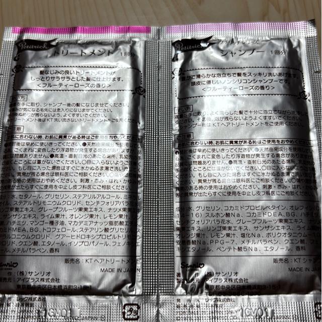 gpLeB񂨔܂5_Zbg1i  /RX/lC 