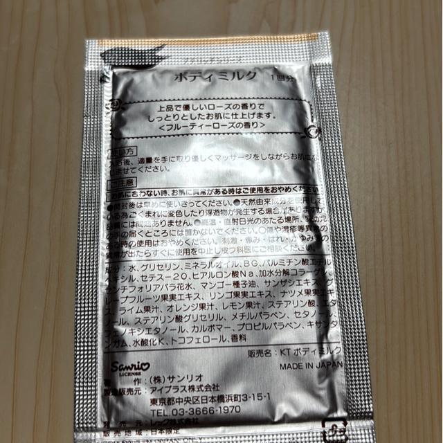 gpLeB񂨔܂5_Zbg1i  /RX/lC 