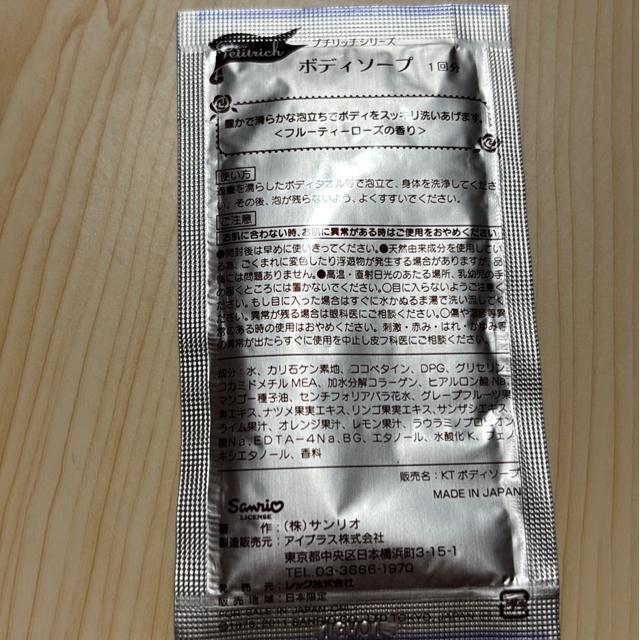 gpLeB񂨔܂5_Zbg1i  /RX/lC 