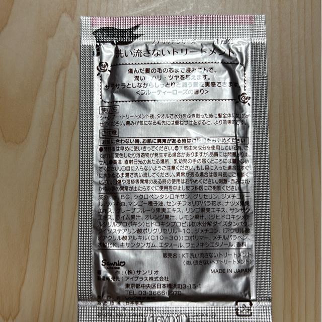 gpLeB񂨔܂5_Zbg1i  /RX/lC 