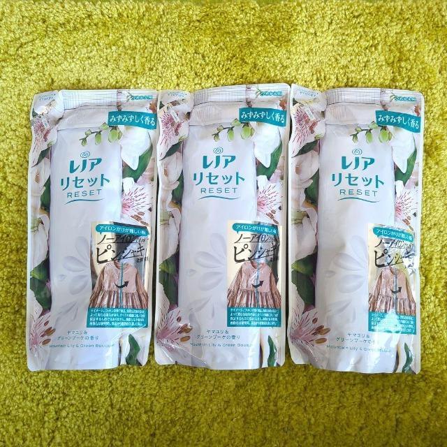 ゆうパック送料込/P&G/レノア リセット/ レノア リセット ヤマユリ&グリーンブーケの香り/つめかえ用柔軟剤480ml×3袋 < インテリア/ライフ ゆうパック送料込/P&G/レノア リセット/ レノア リセット ヤマユリ&グリーンブーケの香り/つめかえ用柔軟剤480ml×3袋 < インテリア/ライフの