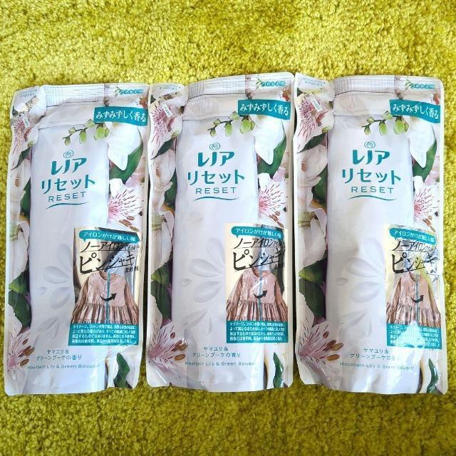 ゆうパック送料込/P&G/レノア リセット/ レノア リセット ヤマユリ&グリーンブーケの香り/つめかえ用柔軟剤480ml×3袋 < インテリア/ライフ ゆうパック送料込/P&G/レノア リセット/ レノア リセット ヤマユリ&グリーンブーケの香り/つめかえ用柔軟剤480ml×3袋 < インテリア/ライフの