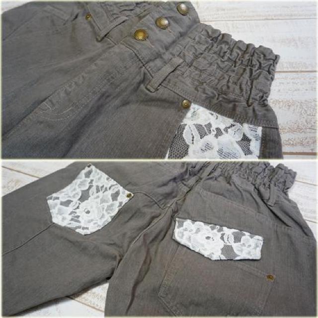 新品 レース シャーリング designデニム < 女性ファッション  新品 レース シャーリング designデニム < 女性ファッションの