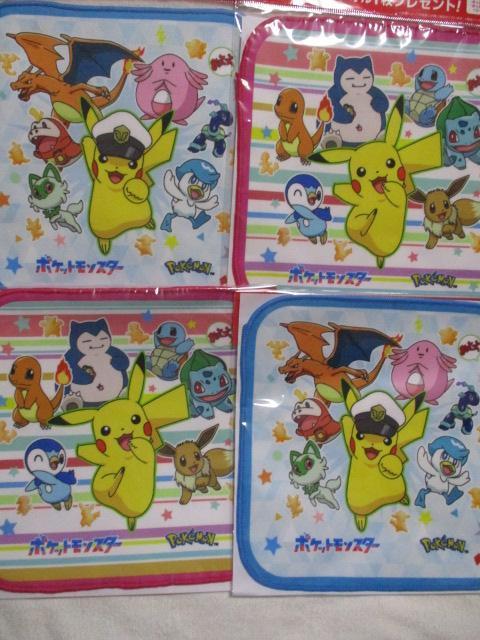 ƂƁ@|P ~j^I@S2~QZbg@S@|PbgX^[@Xi   Aj/R~bN/LN^[ 