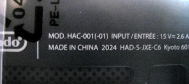 Nintendo Switch { Vigp 