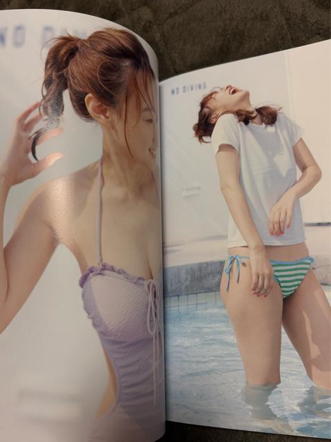 タンス整理品 おまとめOK 書籍 高田秋さん写真集 送料込み 中古品 < タレントグッズ  タンス整理品 おまとめOK 書籍 高田秋さん写真集 送料込み 中古品 < タレントグッズの