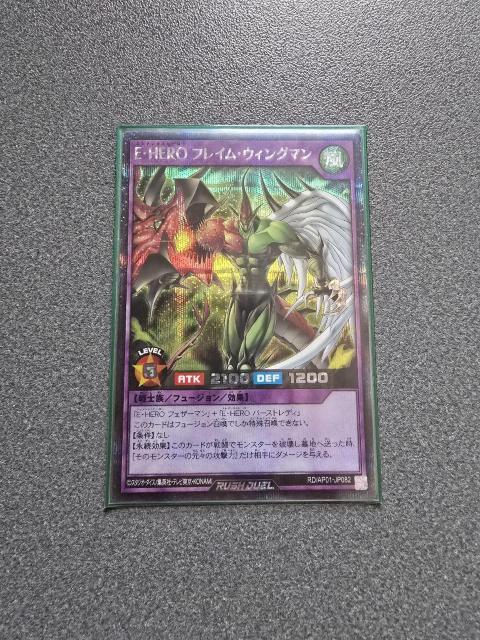 VYbVfG EEHEROtCEEBO} SE 