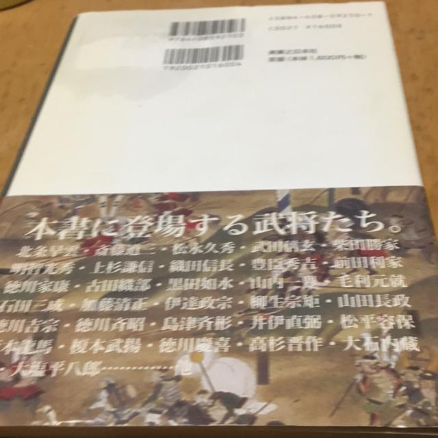 ؁@ЂƂ̕`@@򌳕F  {/G 