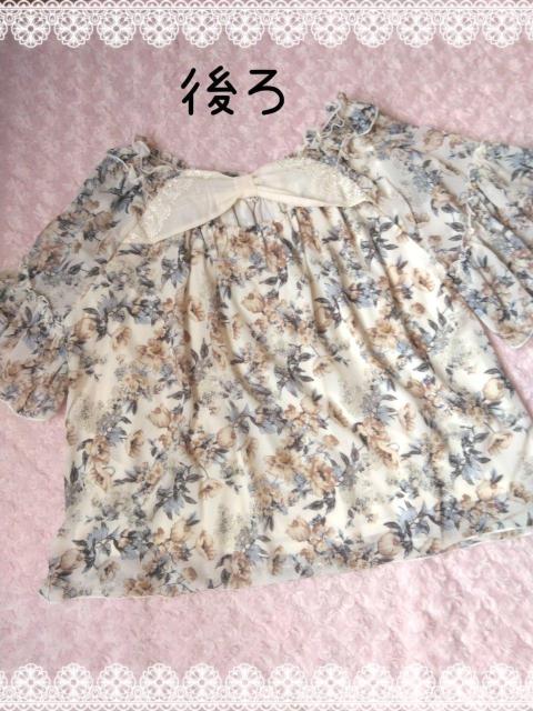 新品☆アクシーズ*バックリボンプルオーバー < ブランド 新品☆アクシーズ*バックリボンプルオーバー < ブランドの