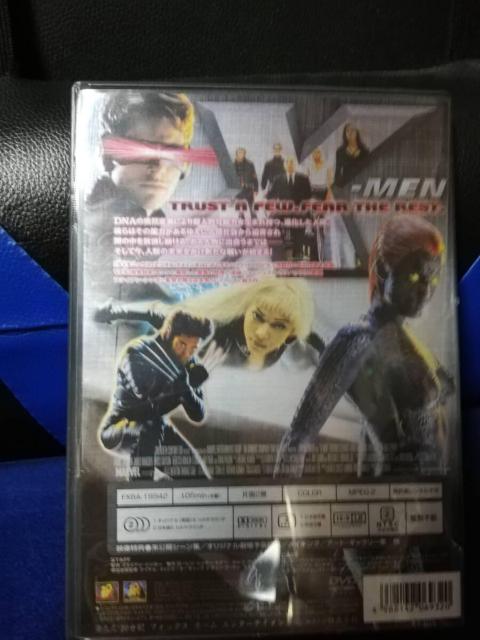 [DVD] X-MEN SPECIAL EDITION  CD/DVD/rfI 