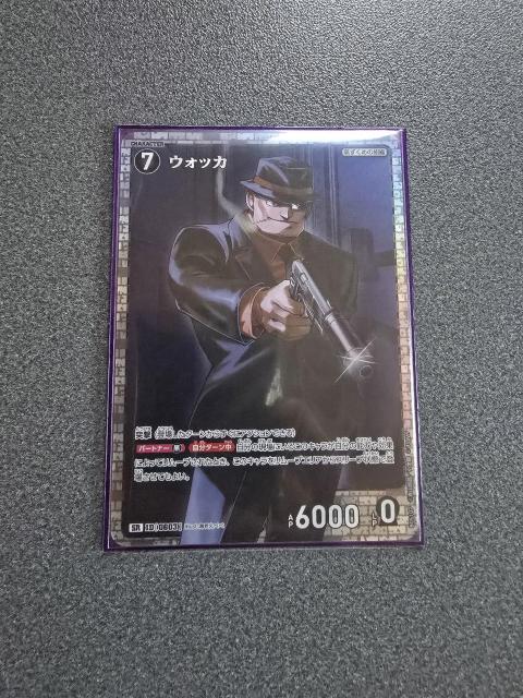 TRiJ[h EHbJ SR   g[fBOJ[h 