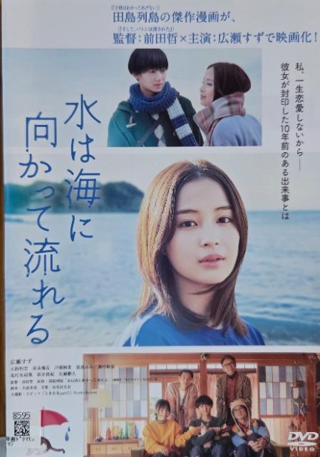 DVD@͊CɌė   CD/DVD/rfI 