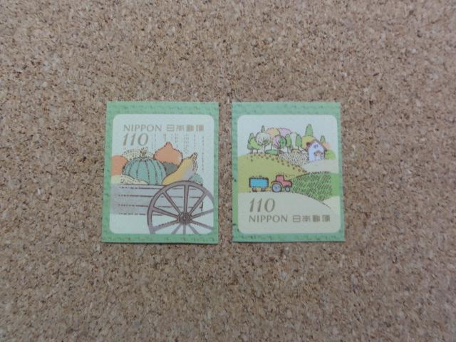 110円切手 2枚 シール式 (柄は選べません) < ホビー  110円切手 2枚 シール式 (柄は選べません)  < ホビーの