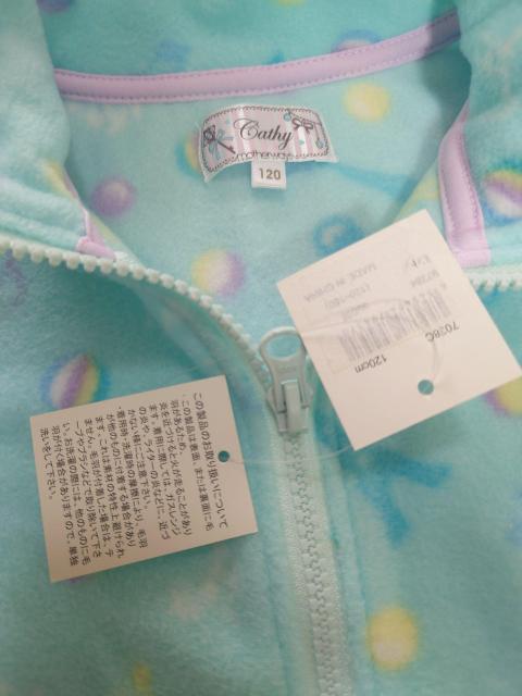 Vi^Ot motherways t[XWPbg 120cm  uh 